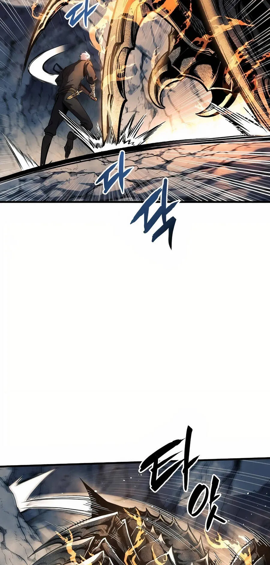 Reincarnation of the Suicidal Battle God ตอนที่ 11 หน้า 53