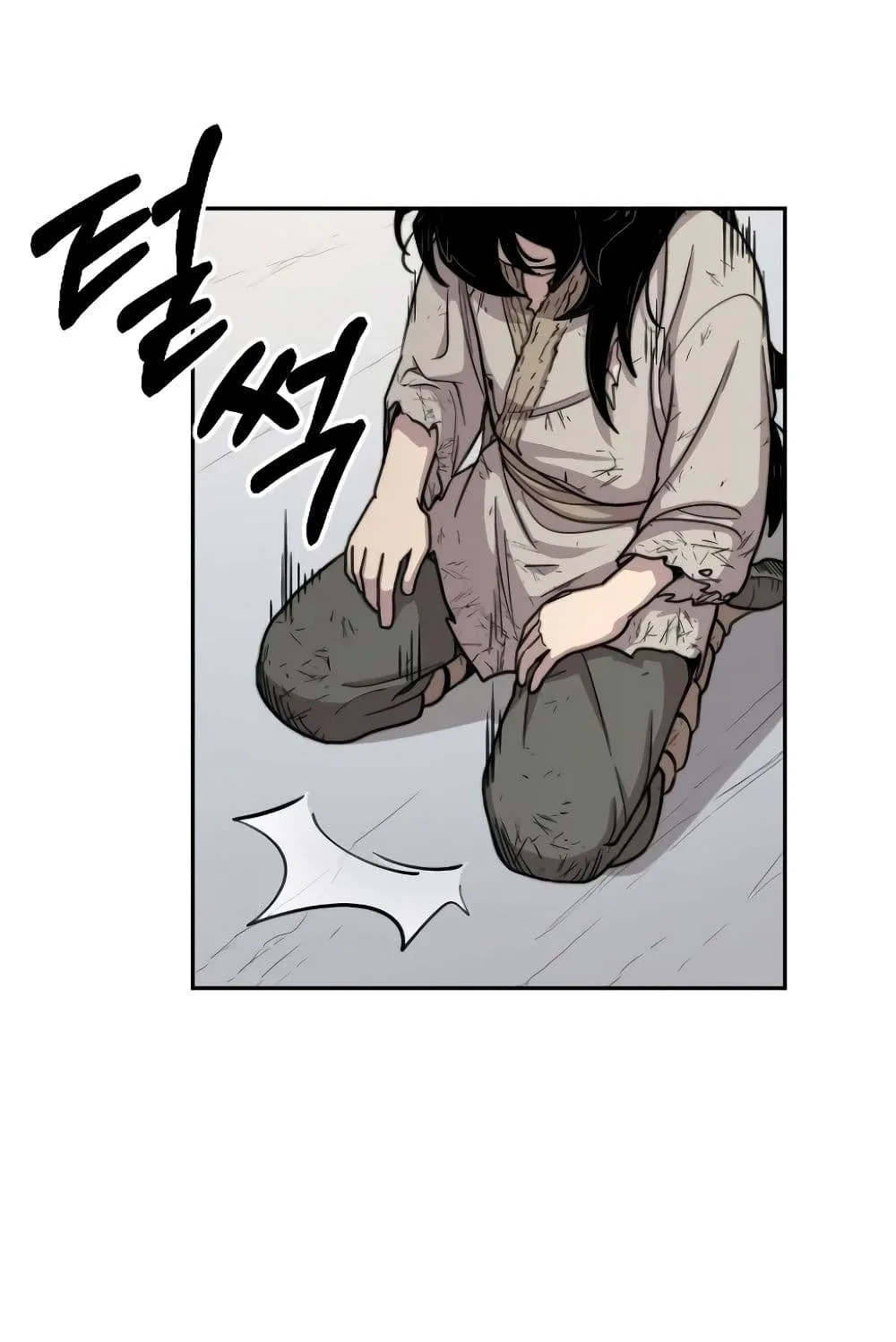Return of the Flowery Mountain Sect ตอนที่ 3 หน้า 97