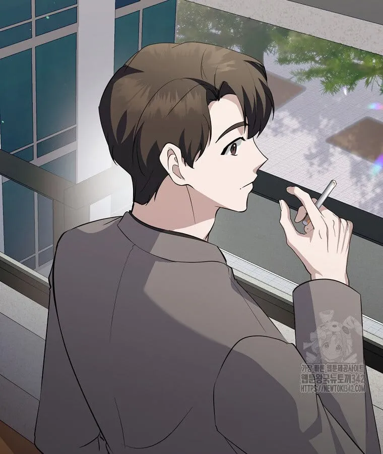 The Crazy Genius Composer Returns ตอนที่ 15 หน้า 74