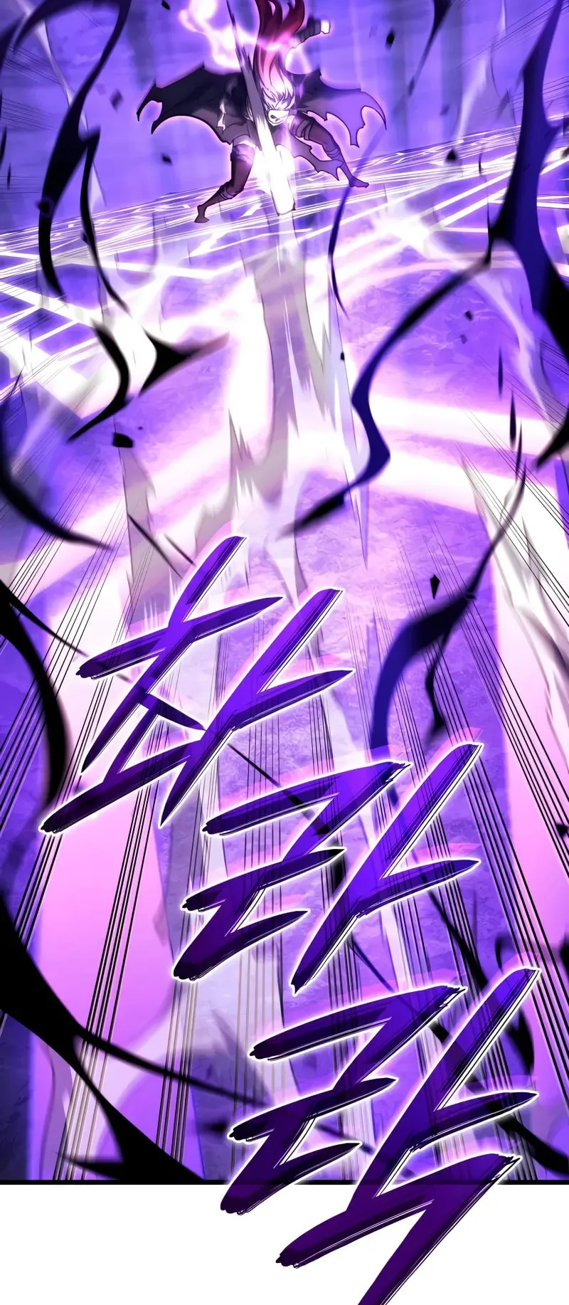 Revenge of the Iron-Blooded Sword Hound ตอนที่ 102 หน้า 60