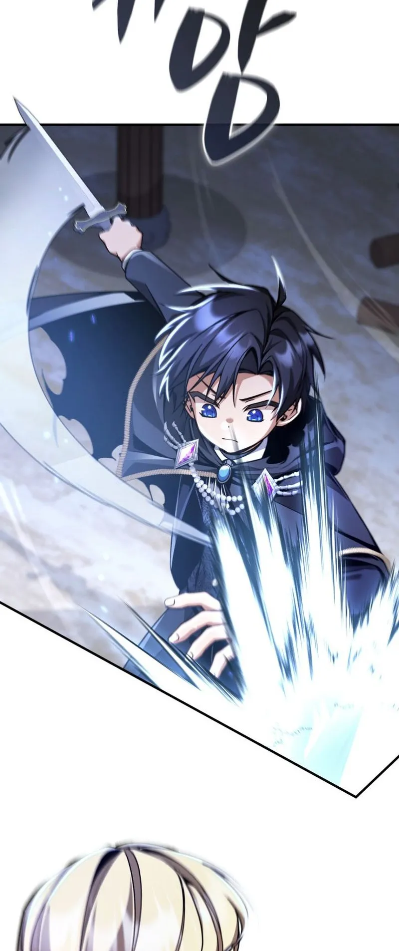 Dukedom’s Legendary Prodigy ตอนที่ 11 หน้า 38