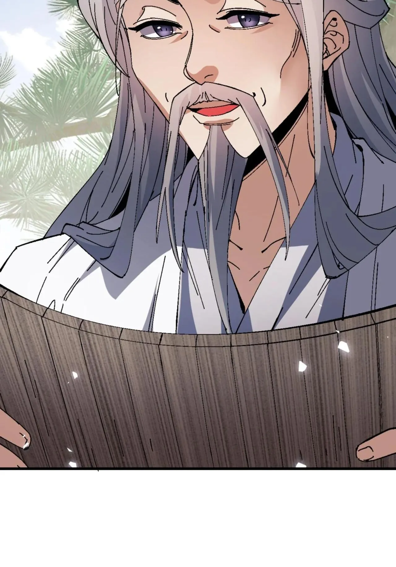 Devious Son of Heaven ตอนที่ 166 หน้า 74