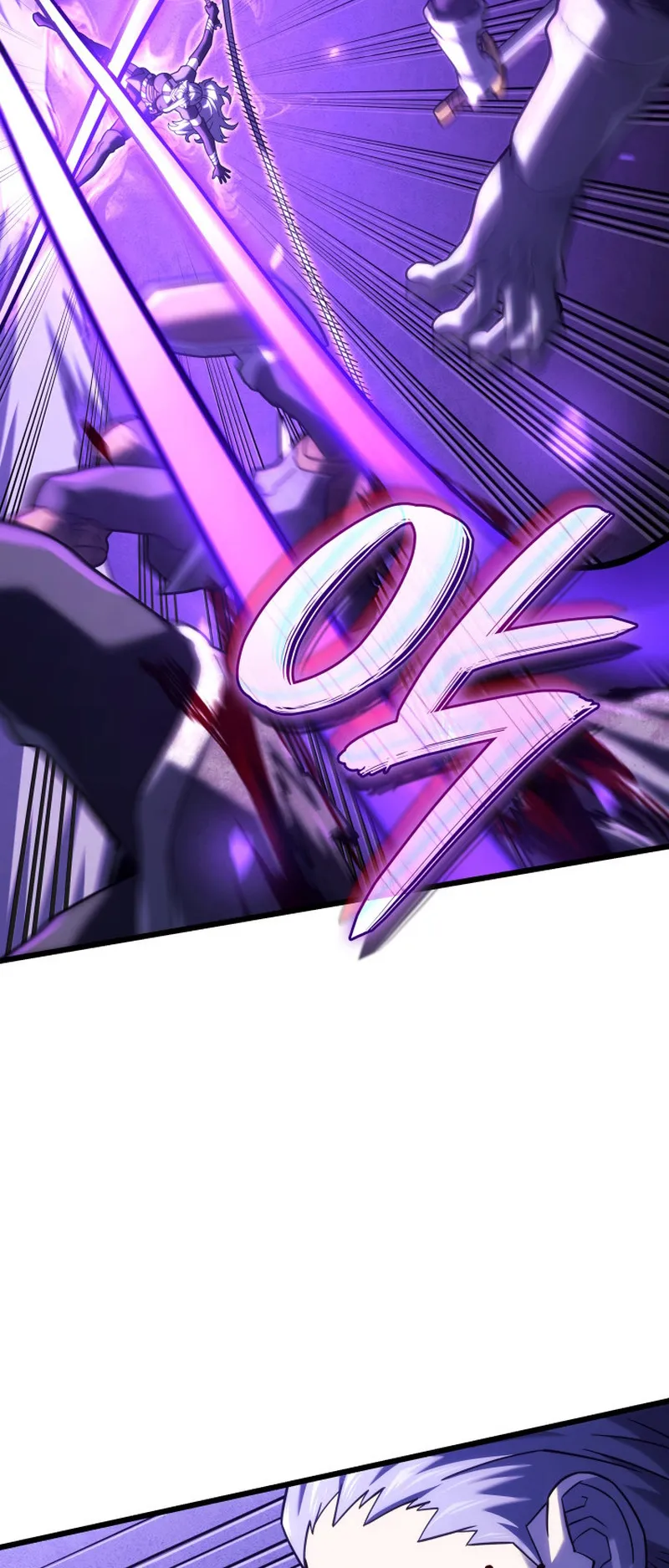Revenge of the Iron-Blooded Sword Hound ตอนที่ 131 หน้า 30