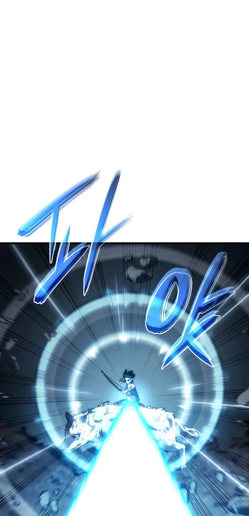 Revenge of the Iron-Blooded Sword Hound ตอนที่ 36 หน้า 64