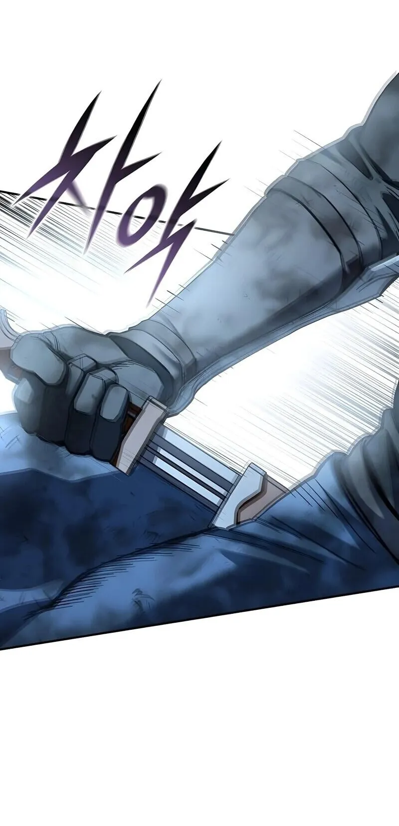 Star-Embracing Swordmaster ตอนที่ 117 หน้า 48