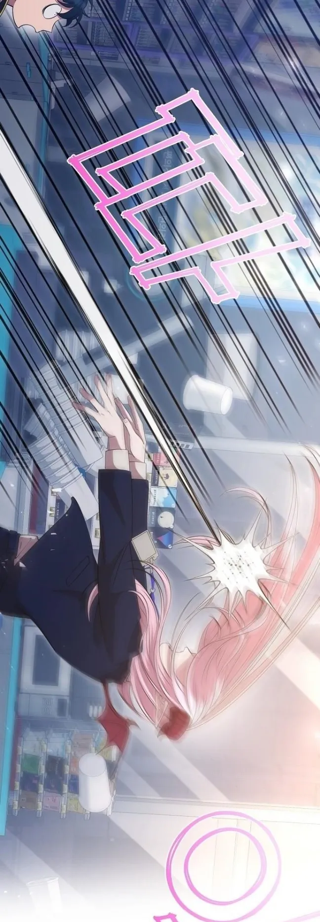A Part Timer From Another World ตอนที่ 2 หน้า 56