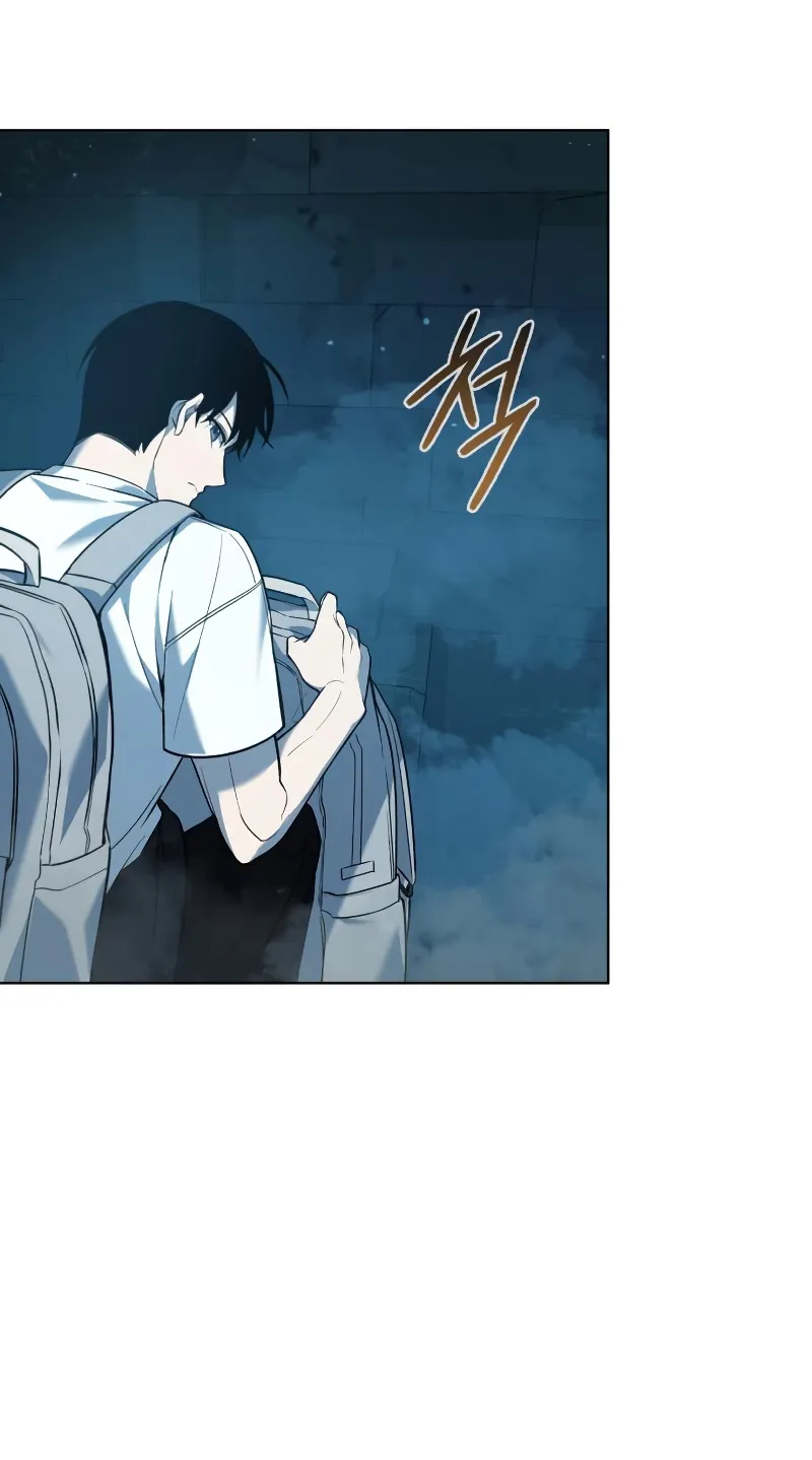 Weapon Maker ตอนที่ 4 หน้า 89