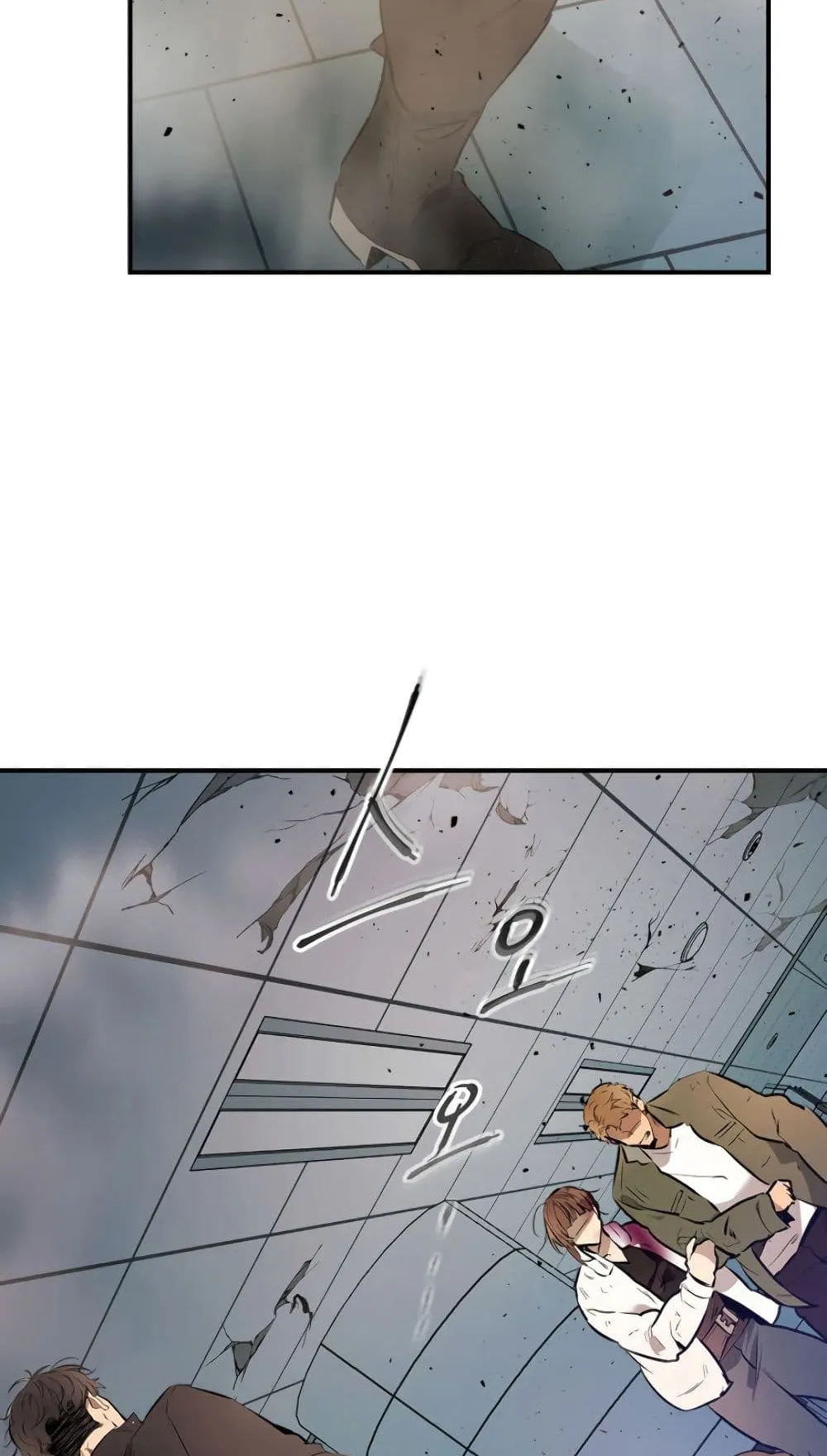 Leveling With the Gods ตอนที่ 9 หน้า 25