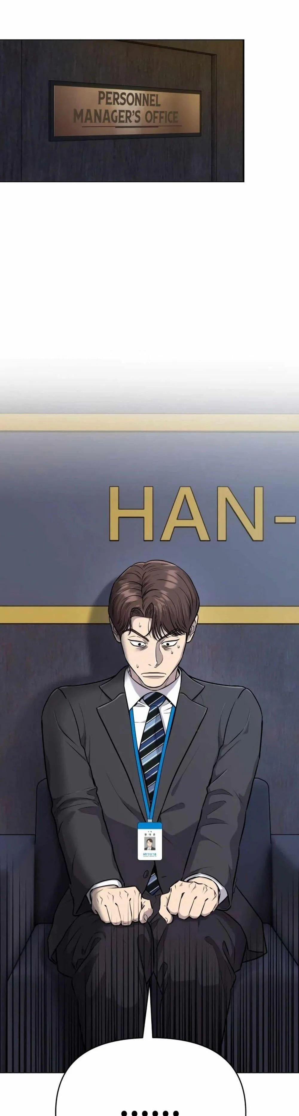The Cop Is Too Strong ตอนที่ 11 หน้า 31
