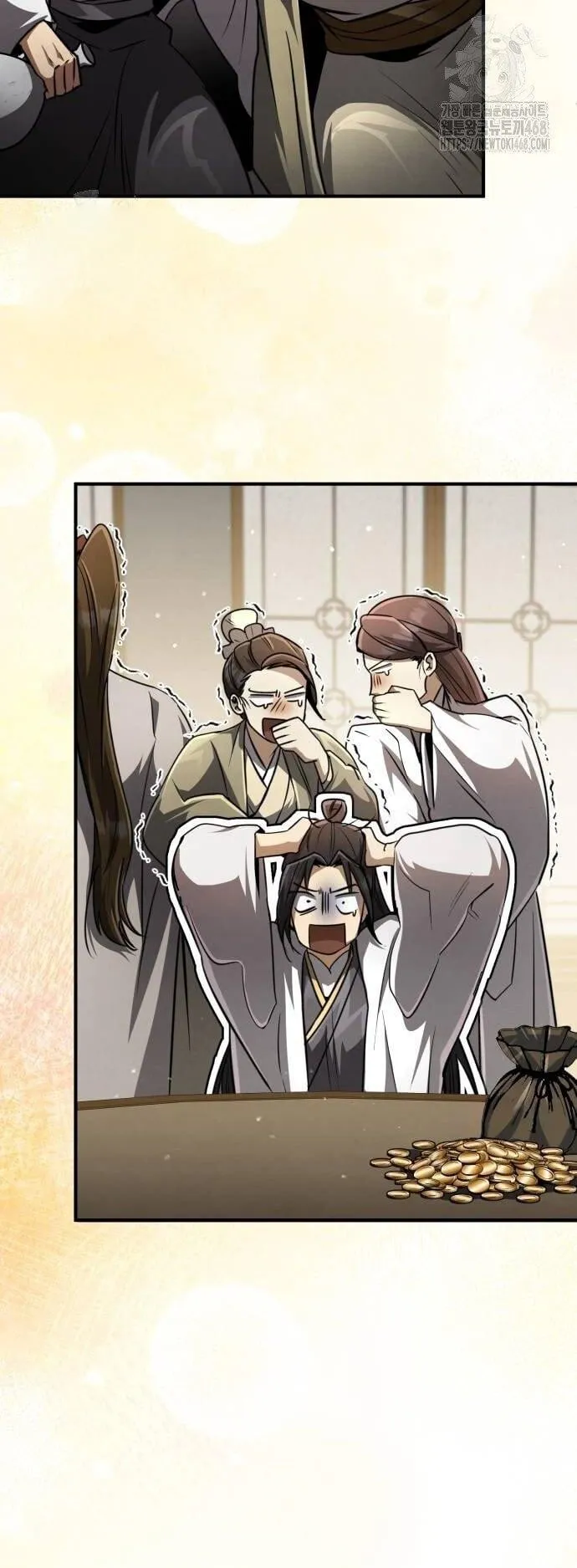 Reincarnation of the Fist King ตอนที่ 9 หน้า 41