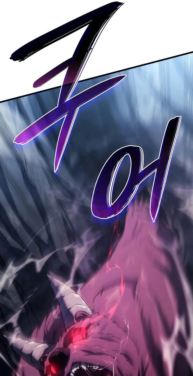 Revenge of the Iron-Blooded Sword Hound ตอนที่ 35 หน้า 93