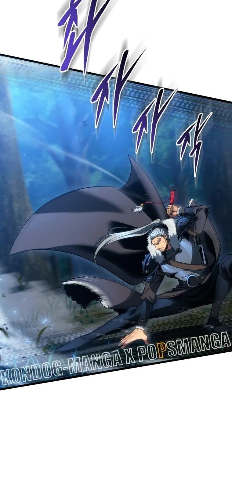 A Dragonslayer’s Peerless Regression ตอนที่ 68 หน้า 75