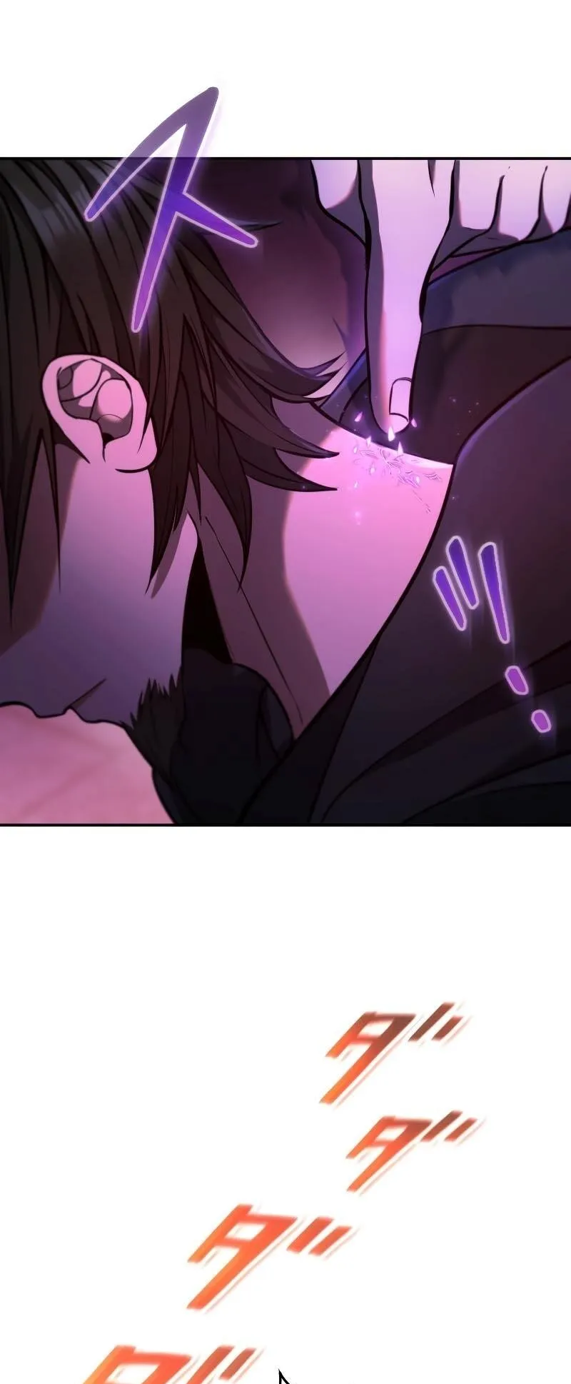 Regression of the Close Combat Mage ตอนที่ 15 หน้า 28
