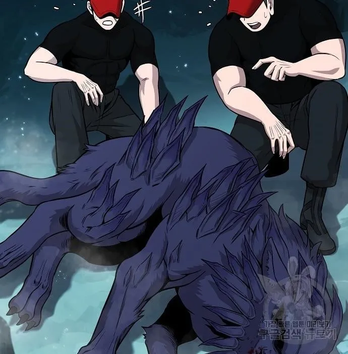 The Dark Mage’s Return to Enlistment ตอนที่ 7 หน้า 47