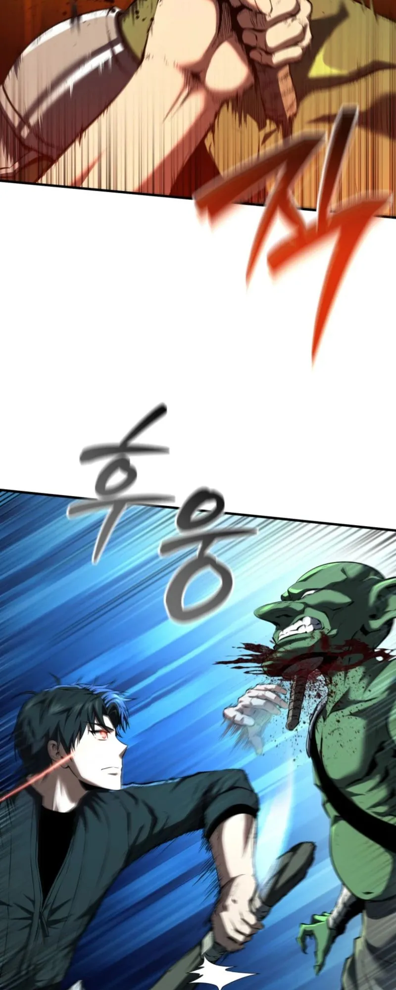 The Return of the Unrivaled Genius Ranker ตอนที่ 4 หน้า 48