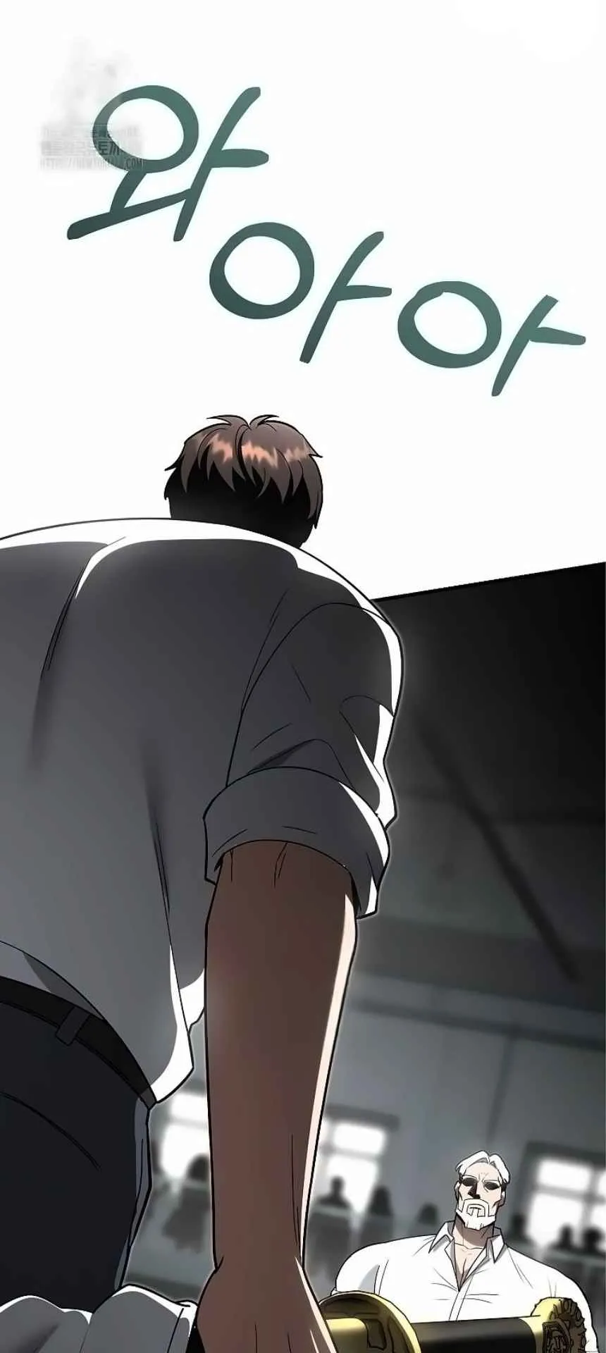 The Swordsmanship Instructor at the Academy ตอนที่ 15 หน้า 86