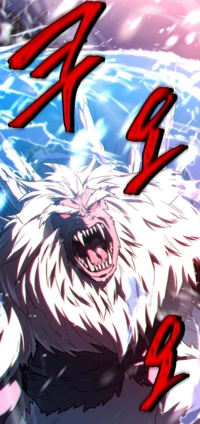 Only I Have an EX-Grade Summon ตอนที่ 18 หน้า 82