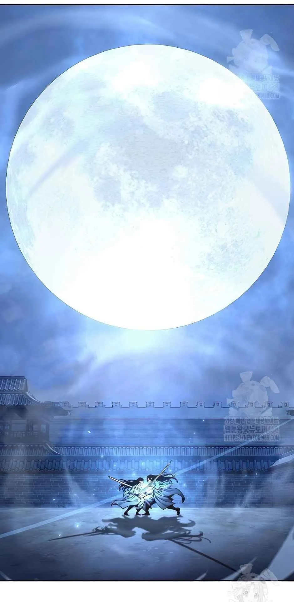 Regression of the Yong Clan Heir ตอนที่ 21 หน้า 77