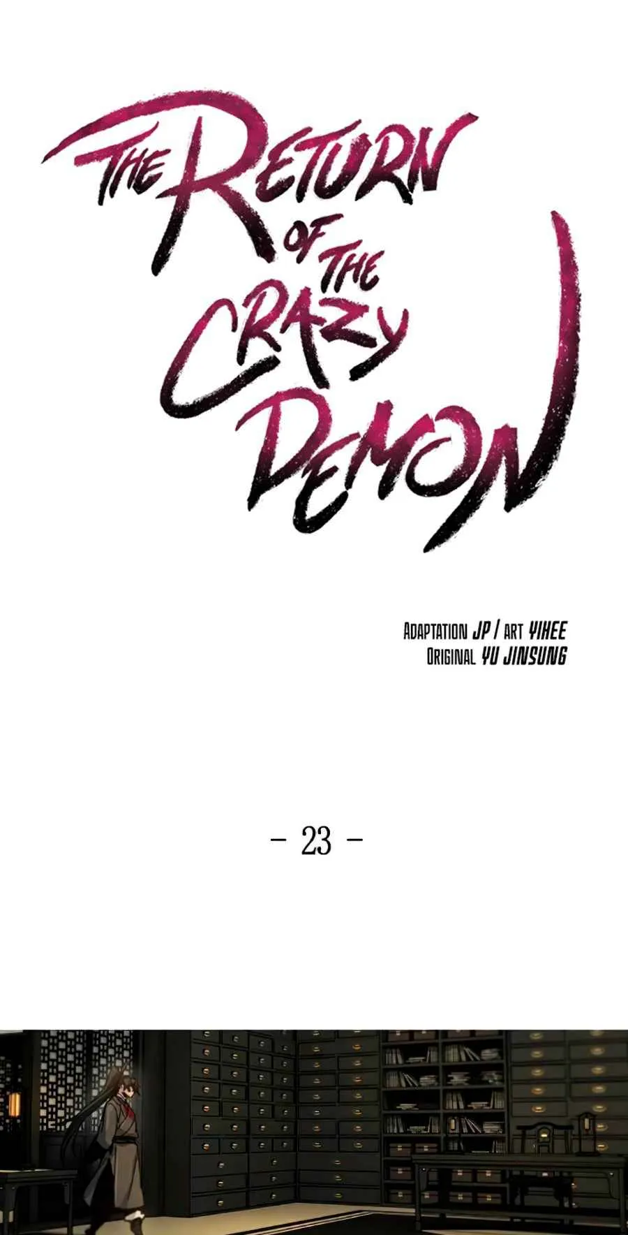 Return of the Mad Demon ตอนที่ 23 หน้า 15