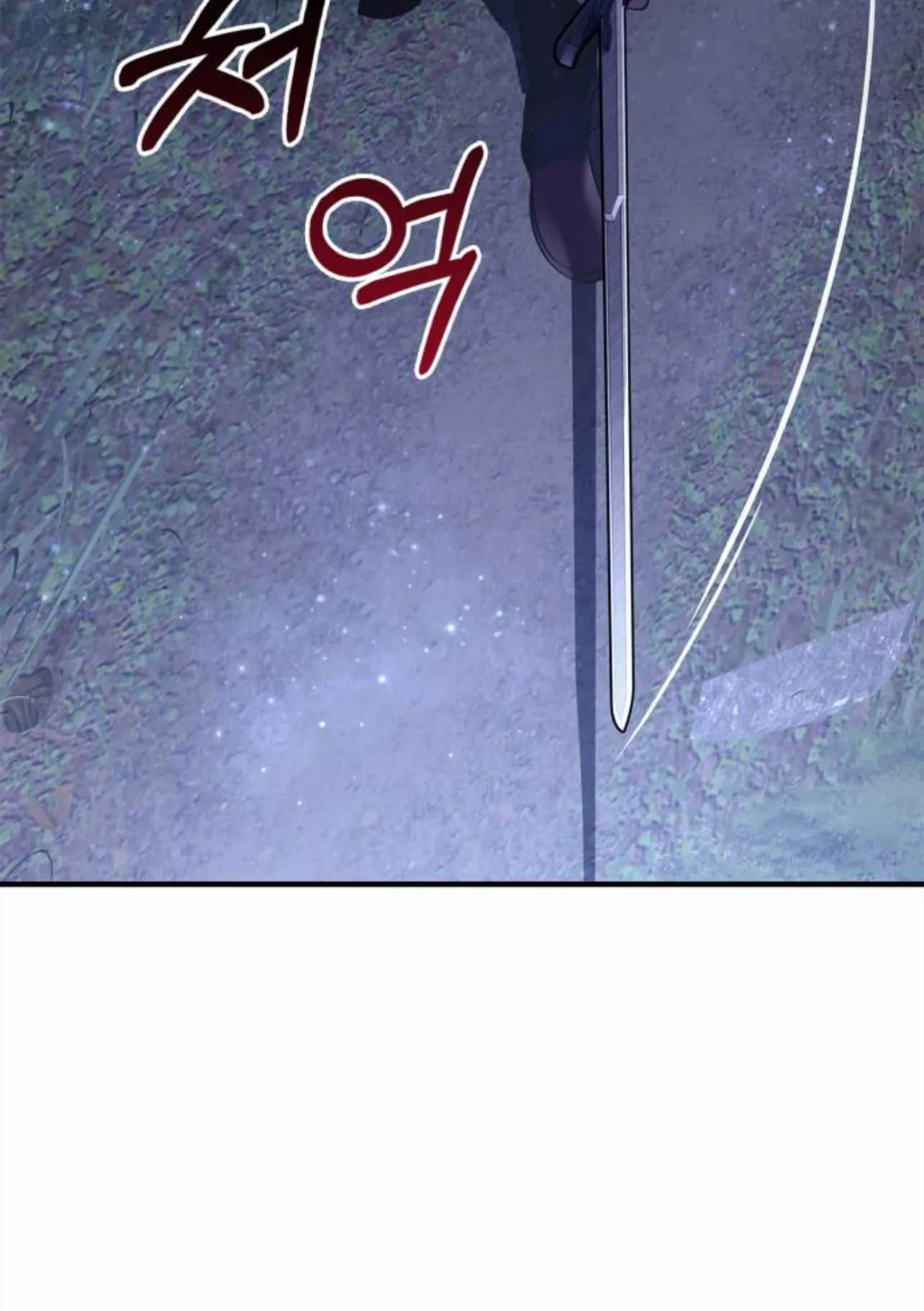 Surviving the Game as a Barbarian ตอนที่ 12 หน้า 142