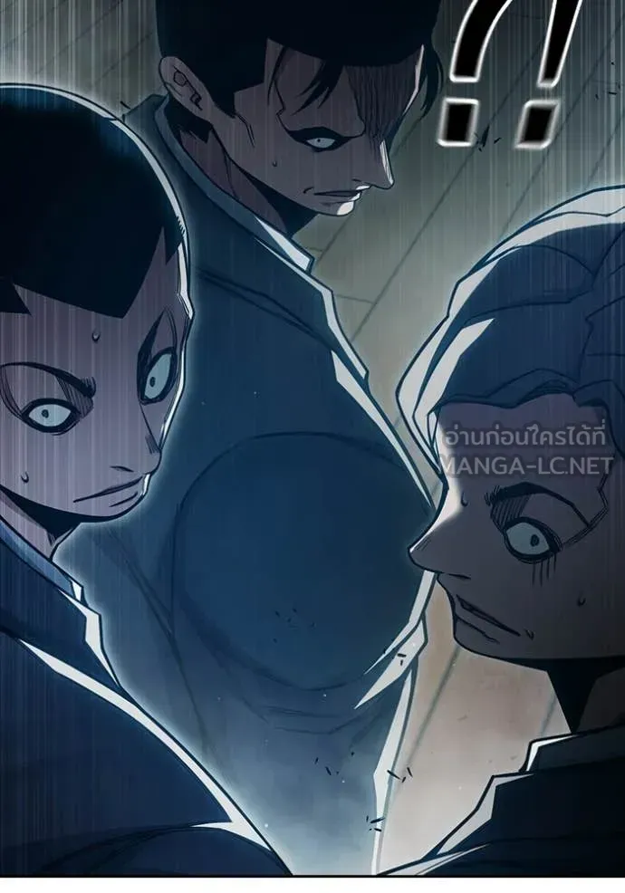 Juvenile Prison ตอนที่ 88 หน้า 156