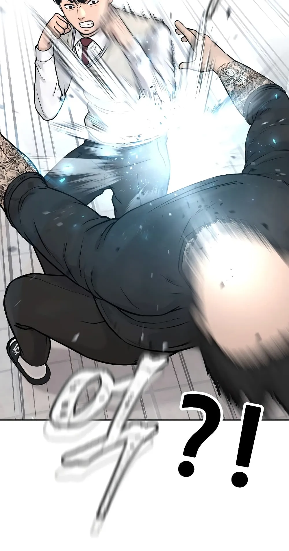 Quest Supremacy ตอนที่ 3 หน้า 113