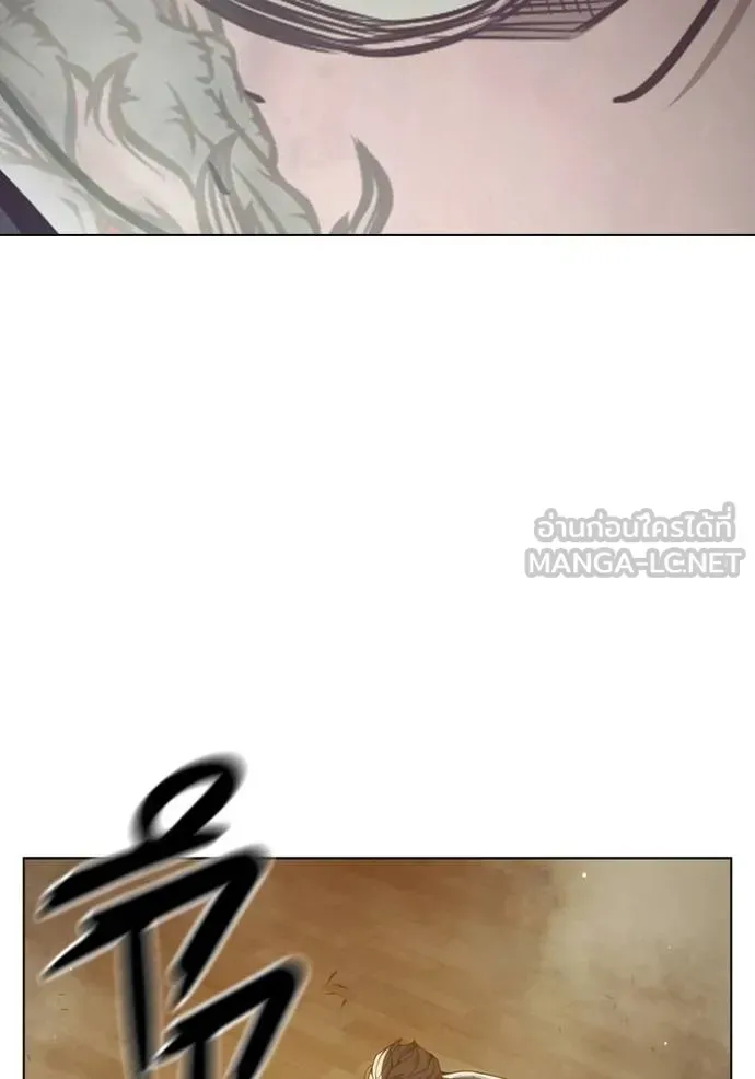 Juvenile Prison ตอนที่ 42 หน้า 131