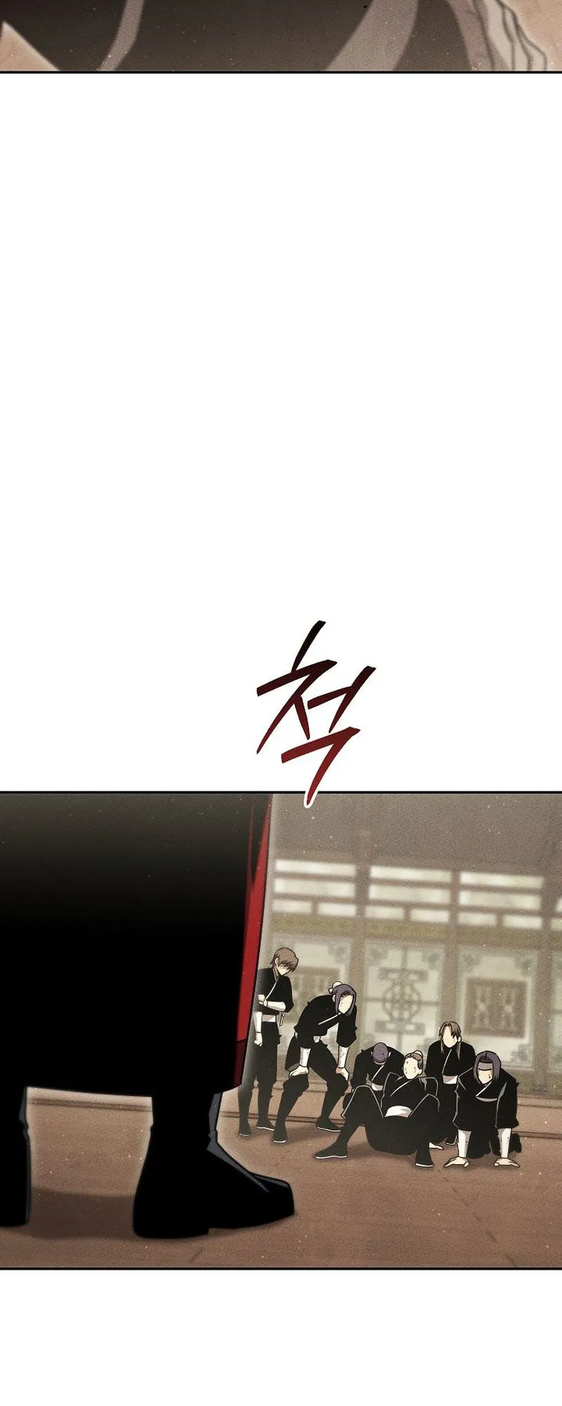 The Divine Demon’s Grand Ascension ตอนที่ 10 หน้า 17