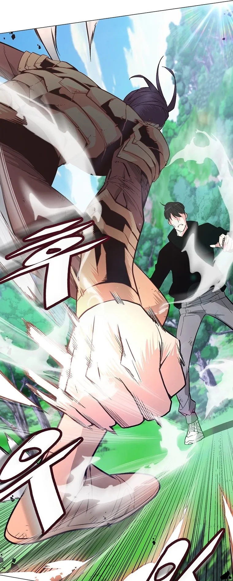 Heavenly Demon Instructor ตอนที่ 4 หน้า 44