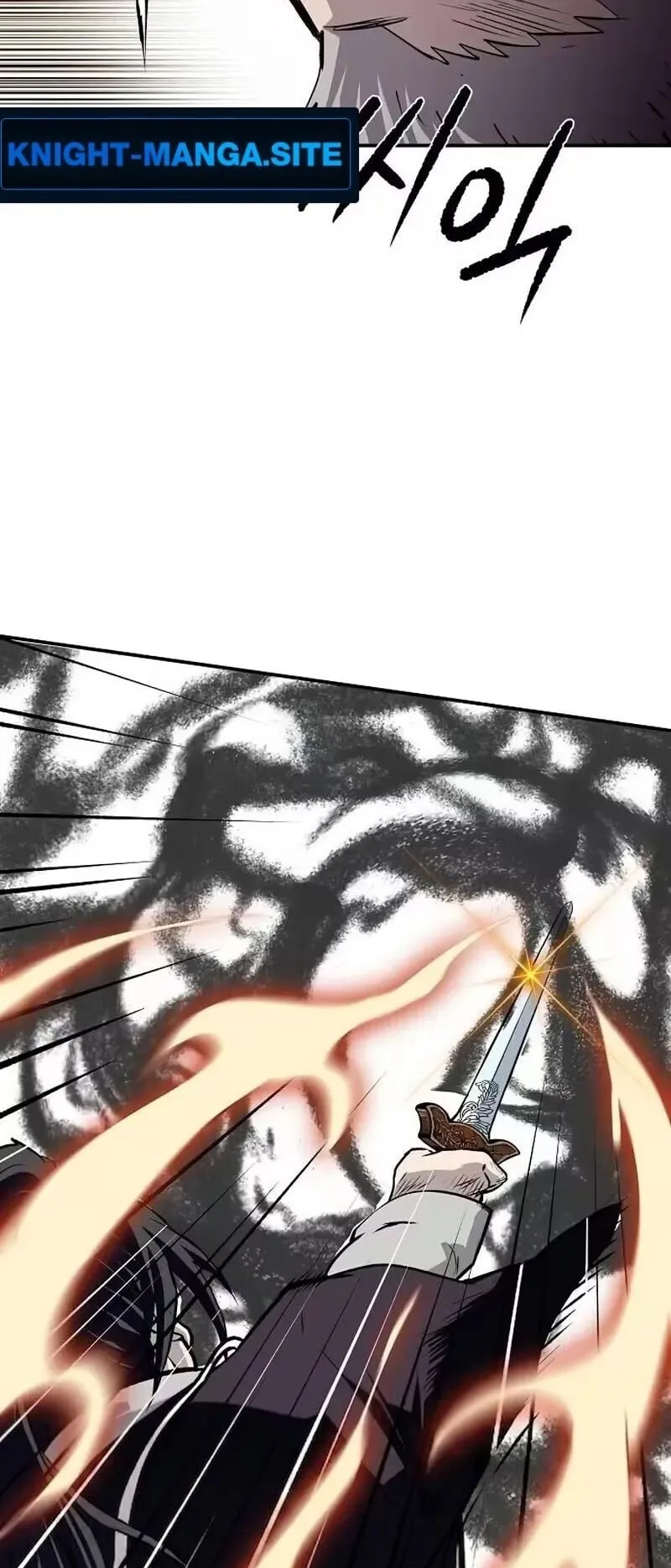 The Supreme Demonic Sword ตอนที่ 36 หน้า 53