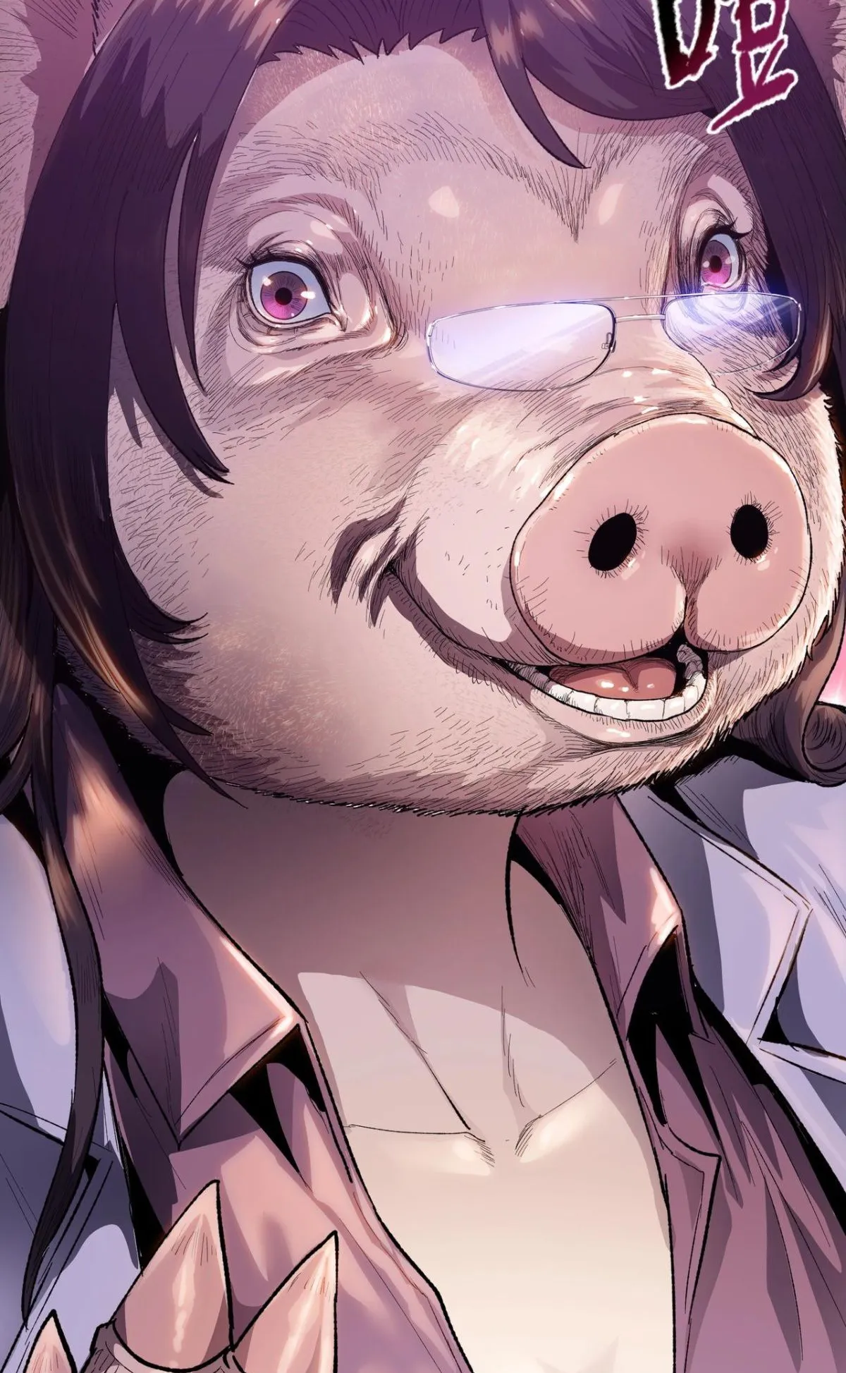 Pig Slayer ตอนที่ 1 หน้า 15