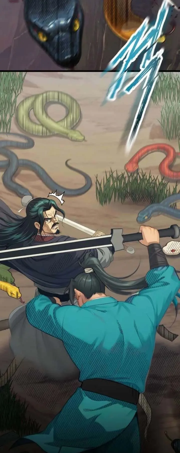 The Divine Sword of the Demonic Path ตอนที่ 17 หน้า 62