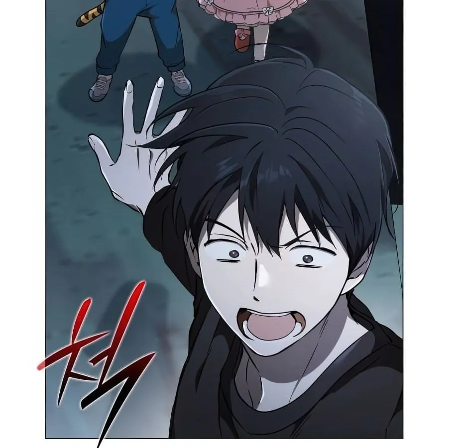 Shinsu Kindergarten ตอนที่ 6 หน้า 79