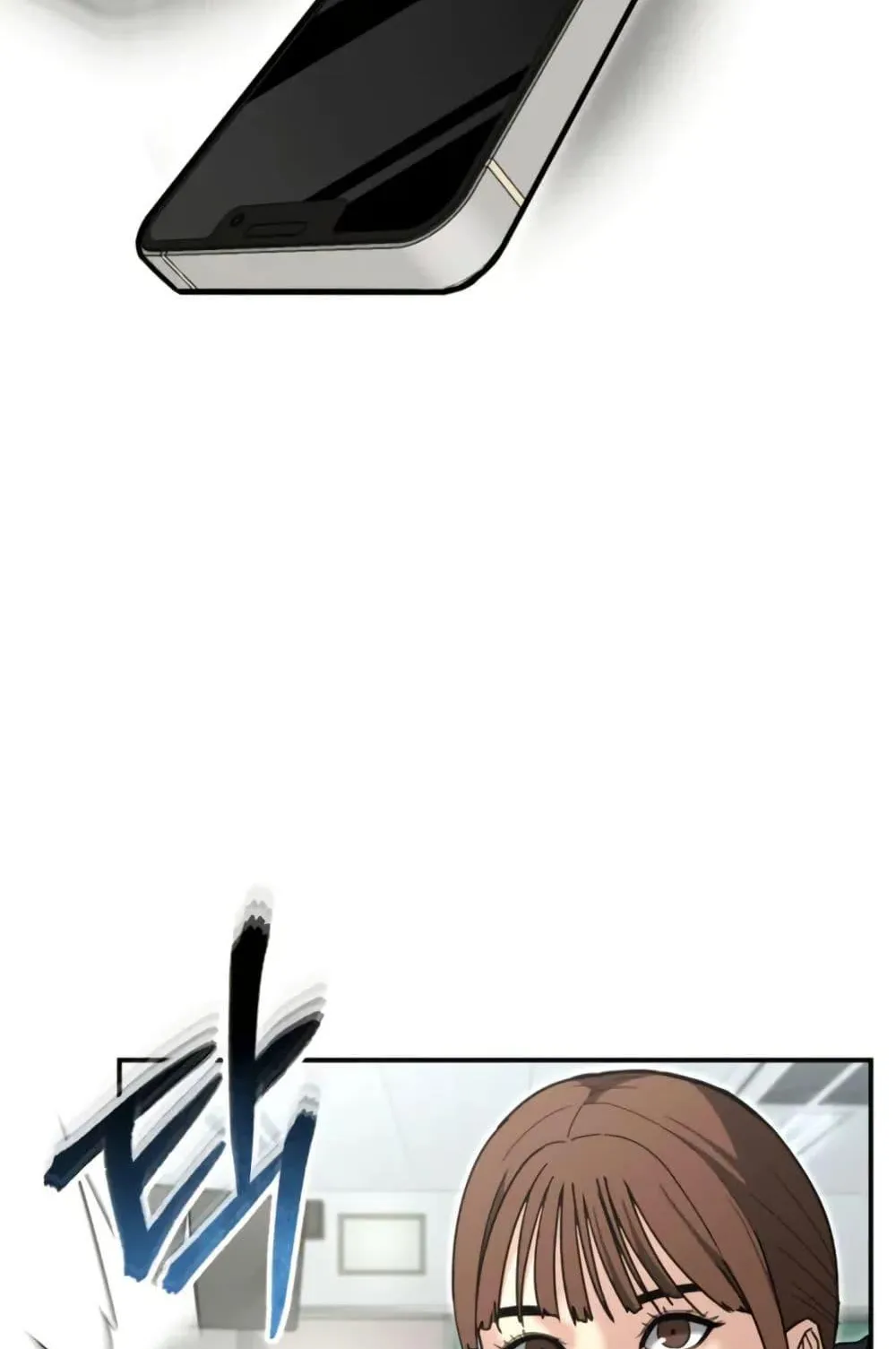 The Cop Is Too Strong ตอนที่ 8 หน้า 6