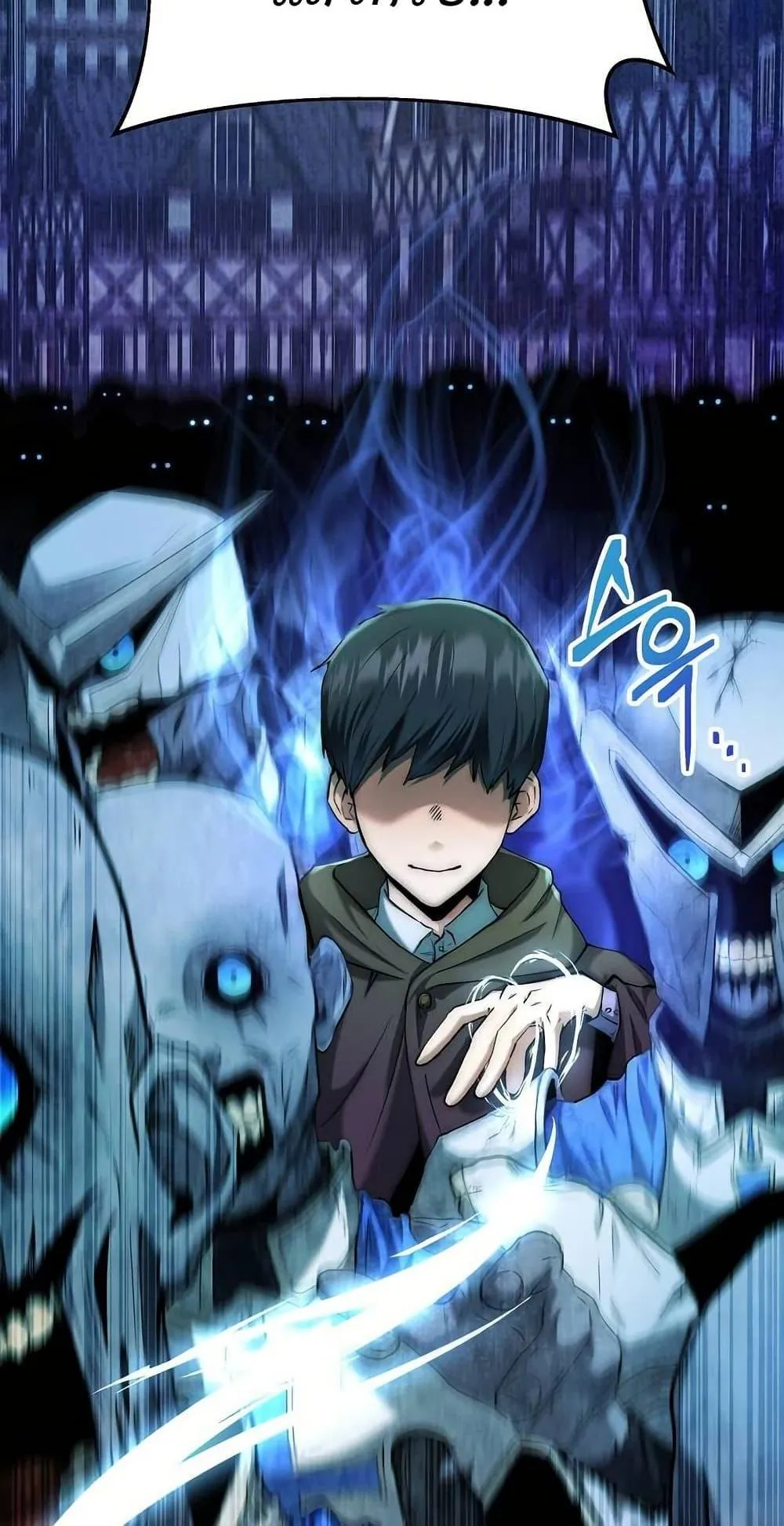 The Holy Emperor’s Grandson Is a Necromancer ตอนที่ 1 หน้า 15