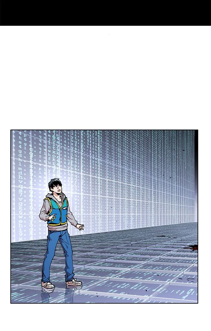 Limit Breaker ตอนที่ 1 หน้า 181