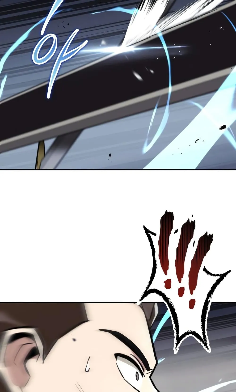The Lazy Lord Masters the Sword ตอนที่ 43 หน้า 91
