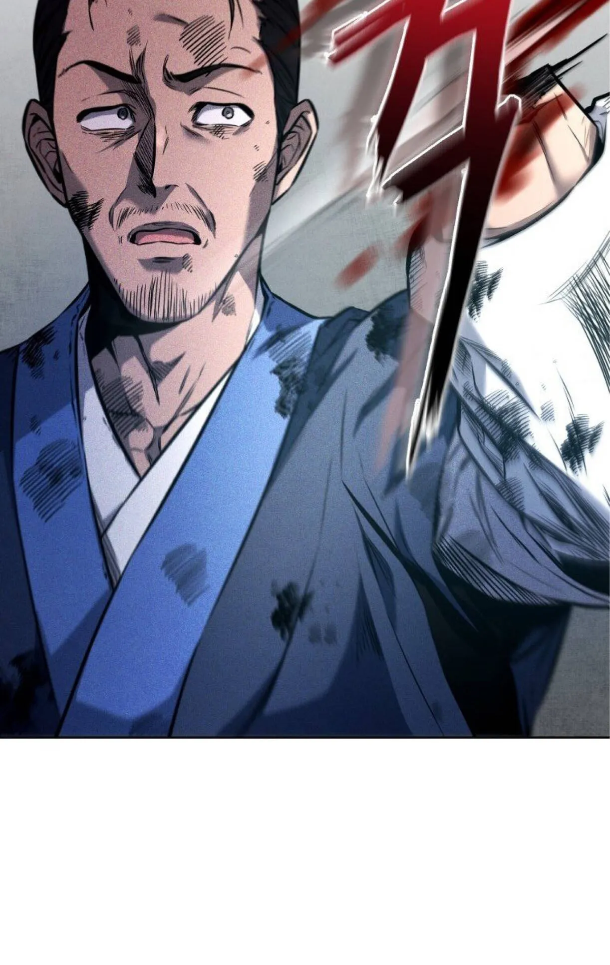 Reincarnated Escort Warrior ตอนที่ 1 หน้า 75