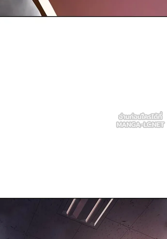 Juvenile Prison ตอนที่ 67 หน้า 173