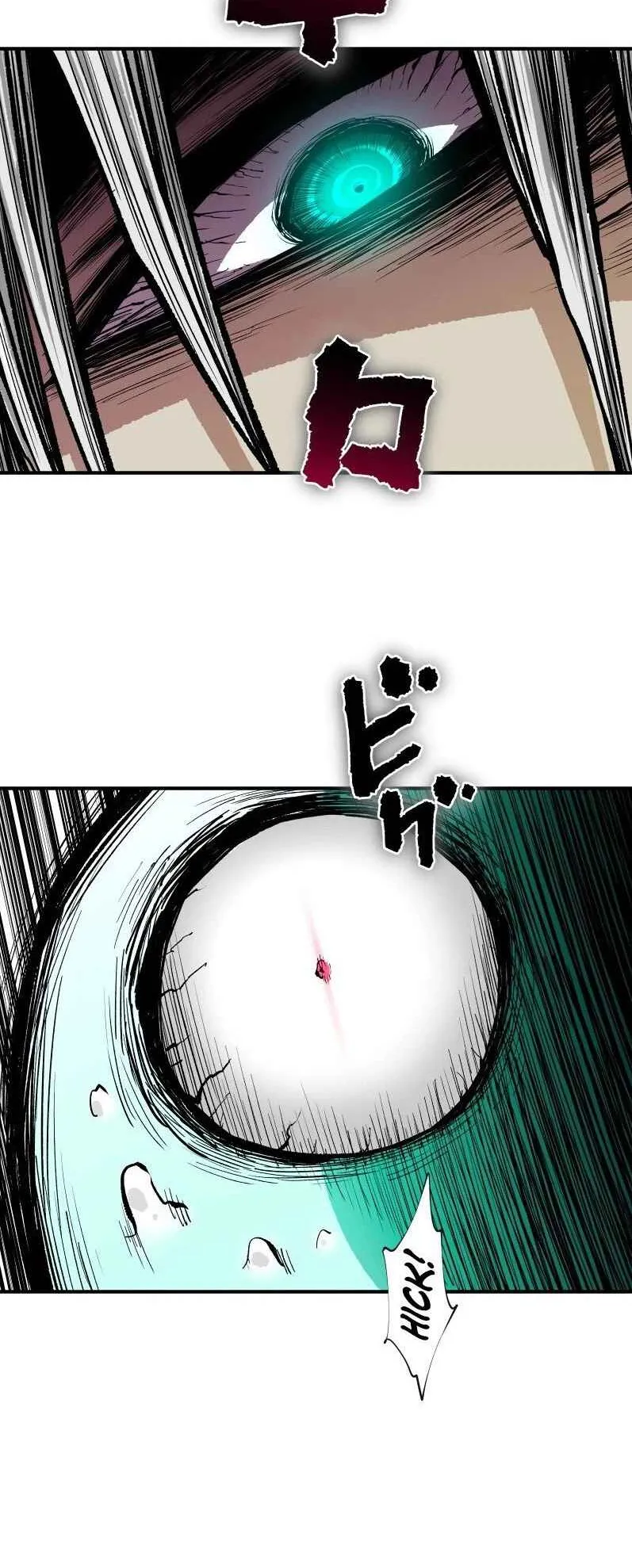 Ninja Reincarnation Fuuma Kotarou’s Quest to Reclaim His Humanity ตอนที่ 32 หน้า 12