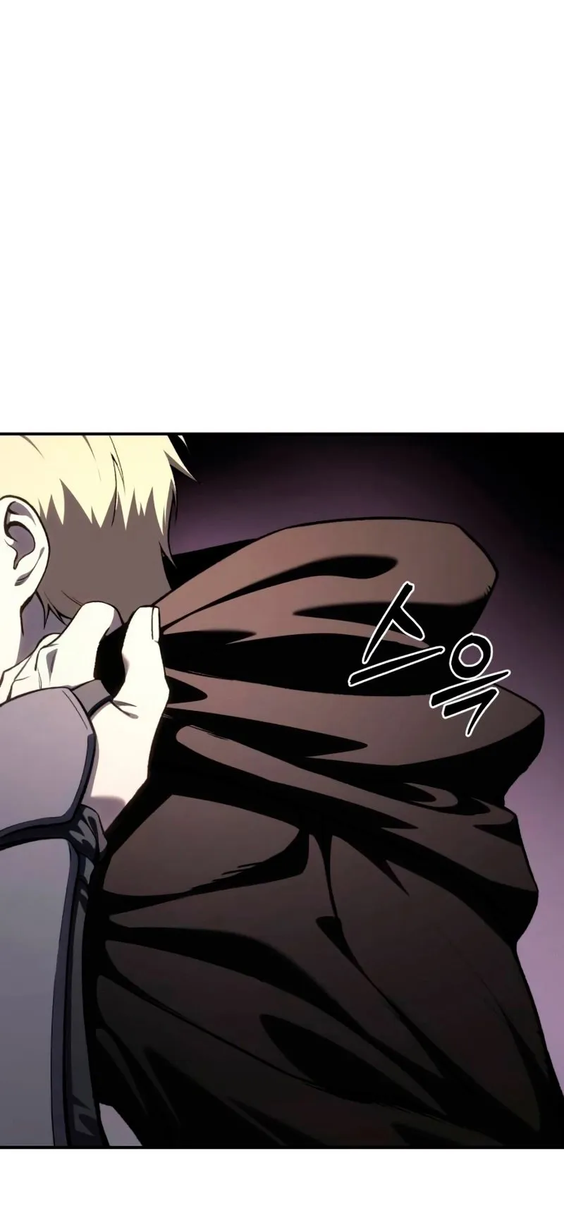 Star-Embracing Swordmaster ตอนที่ 35 หน้า 101