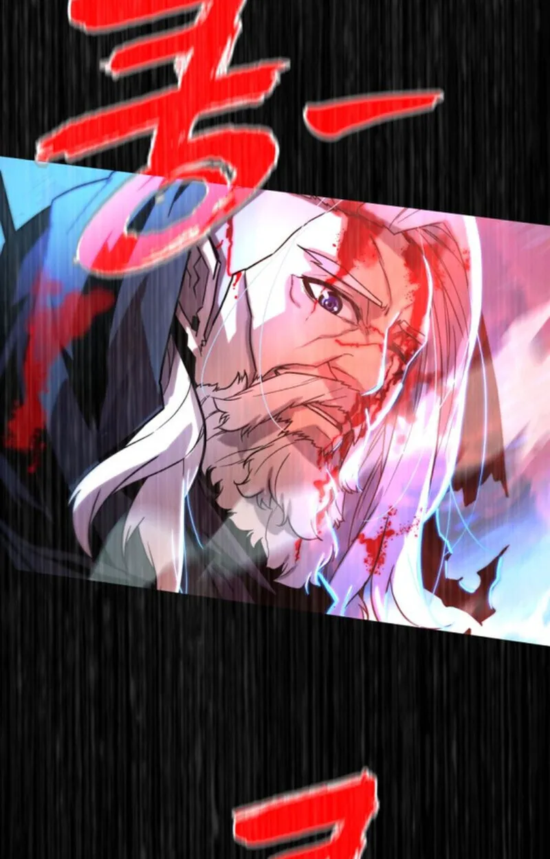 Player of a Fallen Noble Family ตอนที่ 11 หน้า 82