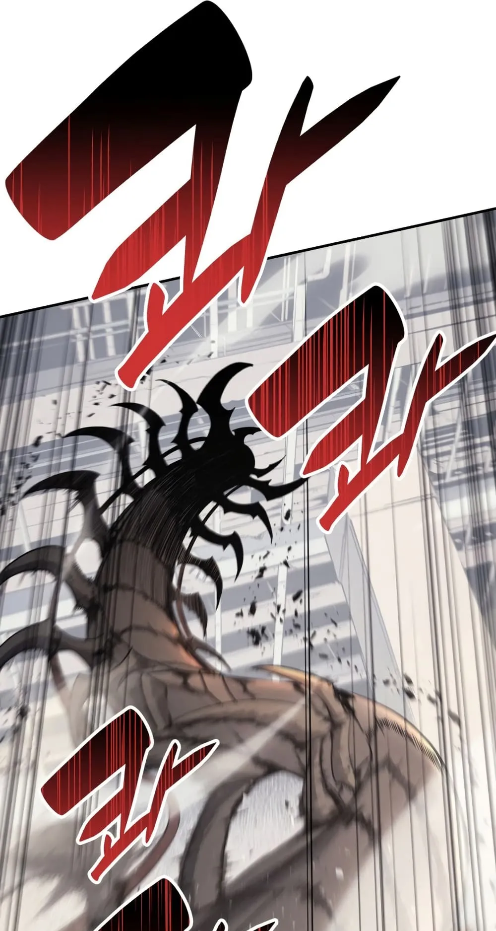 The Return of The Disaster-Class Hero ตอนที่ 6 หน้า 103