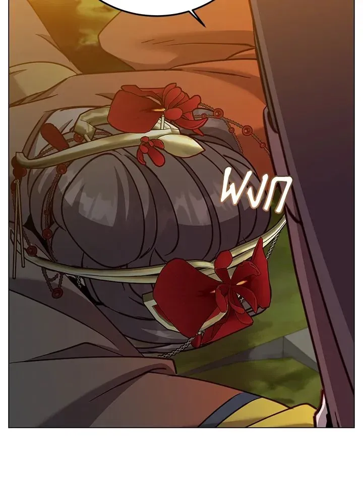 The Max Level Hero has Returned ตอนที่ 205 หน้า 32