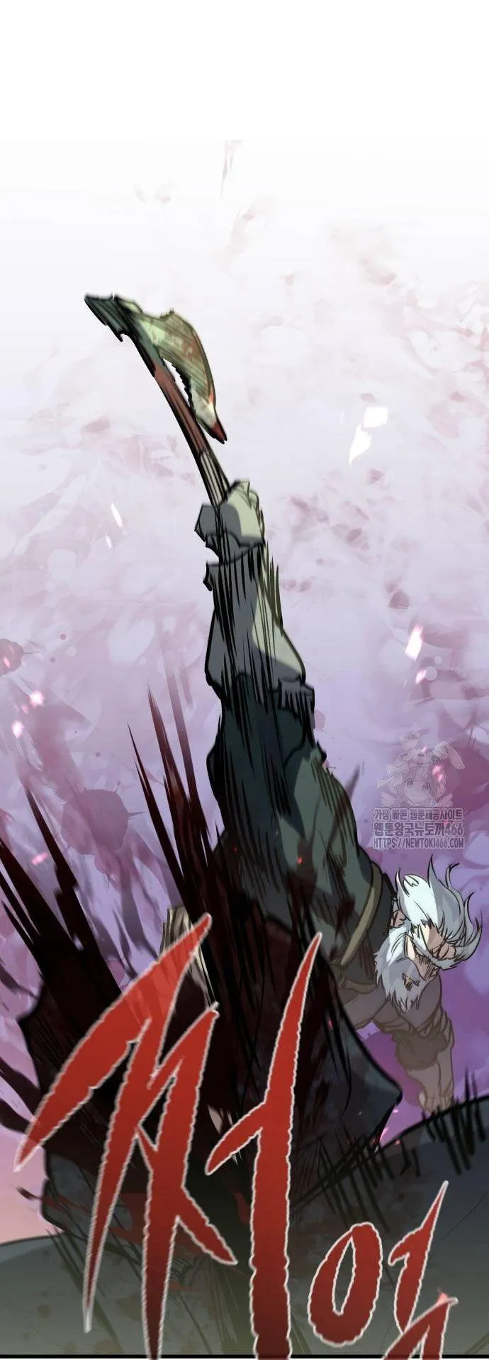The Regressed Mercenary’s Machinations ตอนที่ 15 หน้า 30
