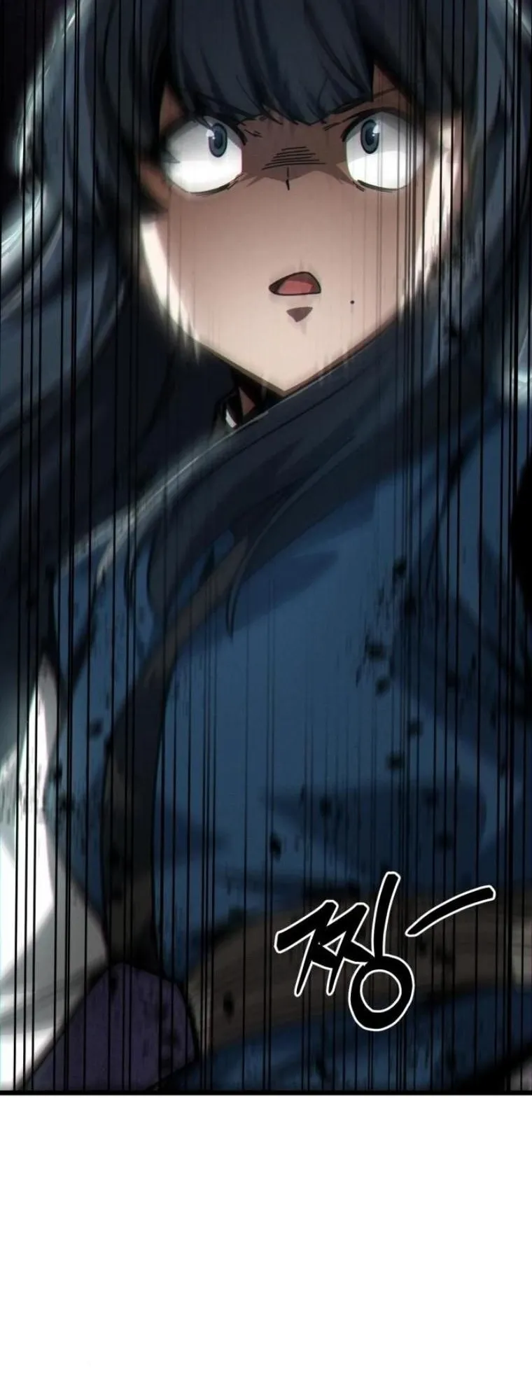 Initializing the Sect System ตอนที่ 6 หน้า 86