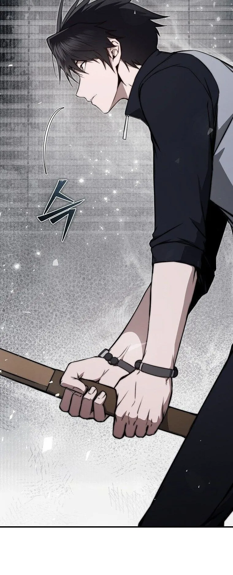 The Regressor Makes Everything ตอนที่ 12 หน้า 79