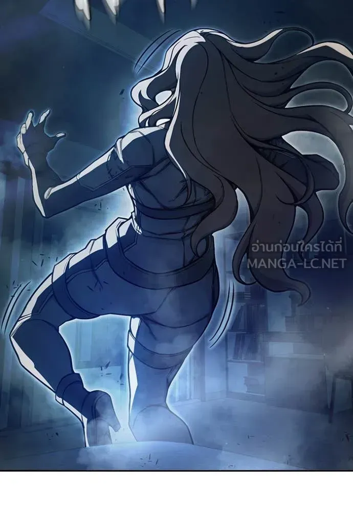 Juvenile Prison ตอนที่ 67 หน้า 266