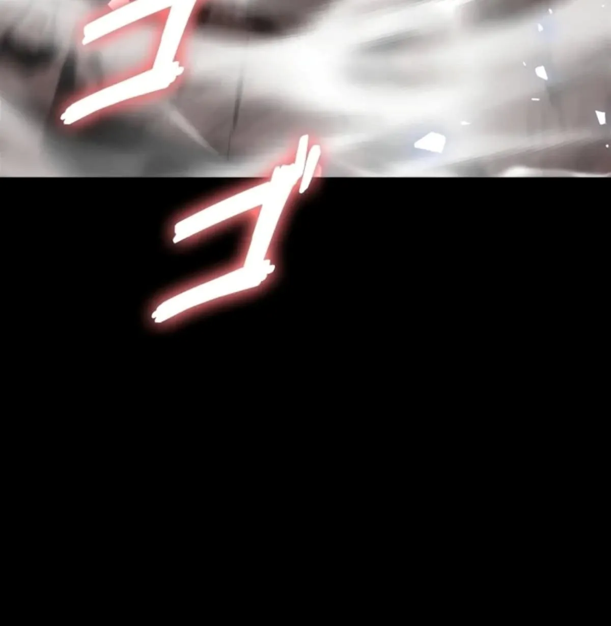 Return From the Abyss ตอนที่ 3 หน้า 124