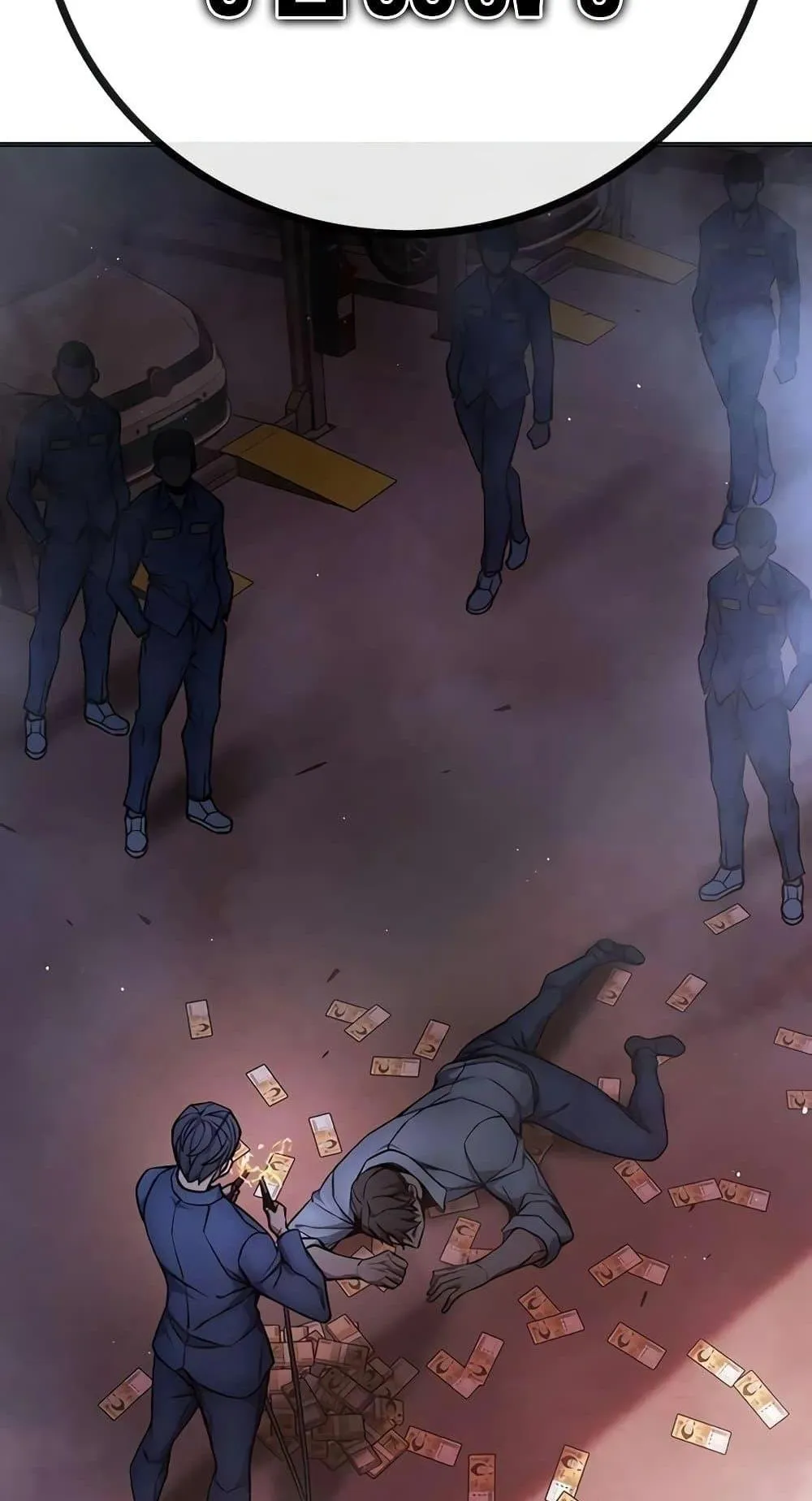 Juvenile Prison ตอนที่ 16 หน้า 121